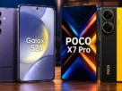Galaxy S24 vs POCO X7 Pro